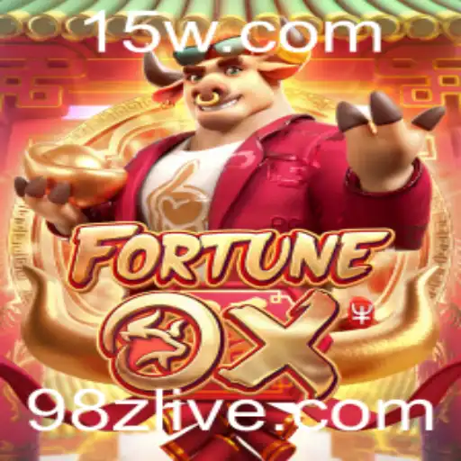 Explorando o Fascinante Mundo do Jogo FortuneOx: Regras e Estratégias